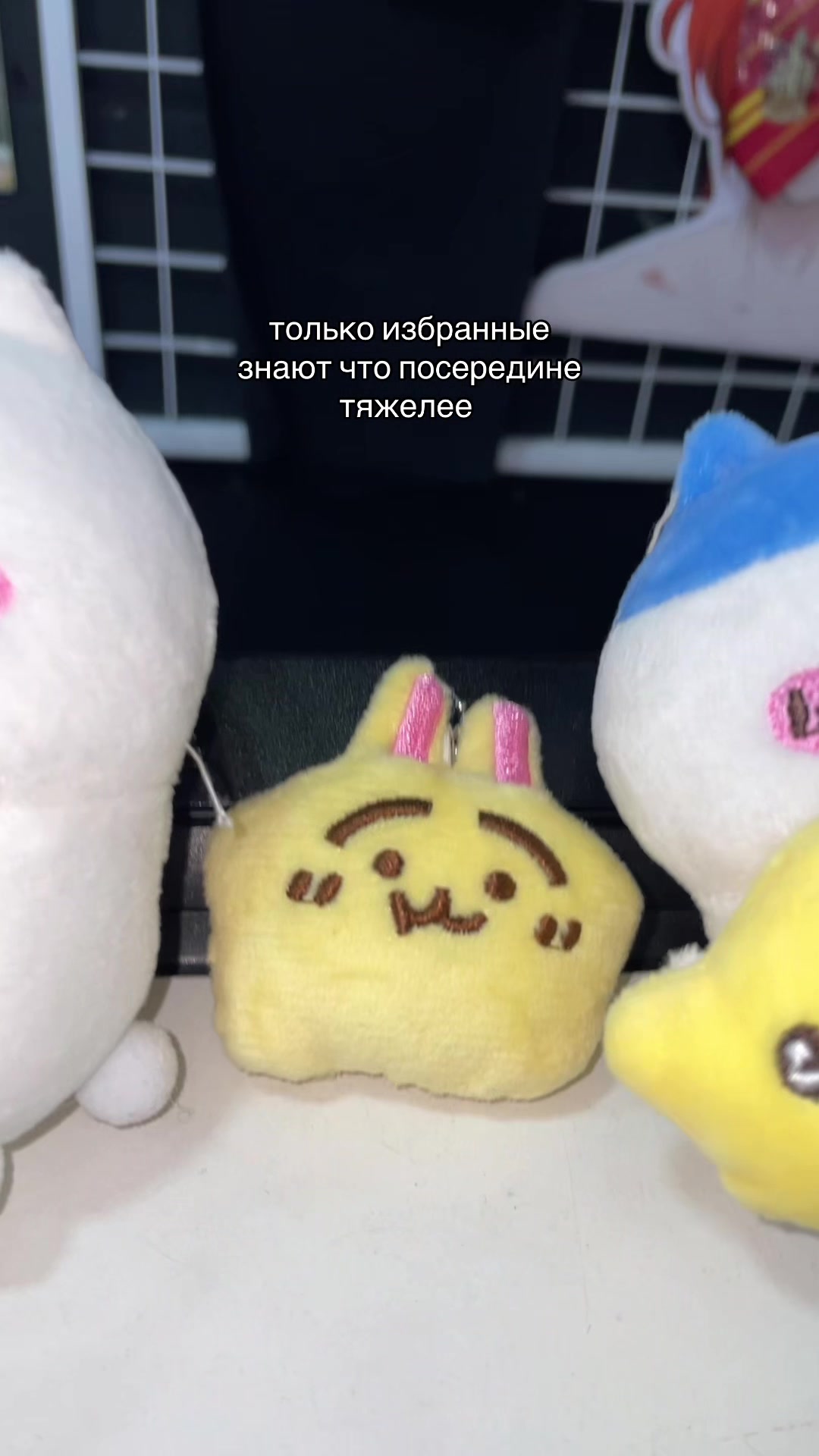 @misune_shop (Almaty)