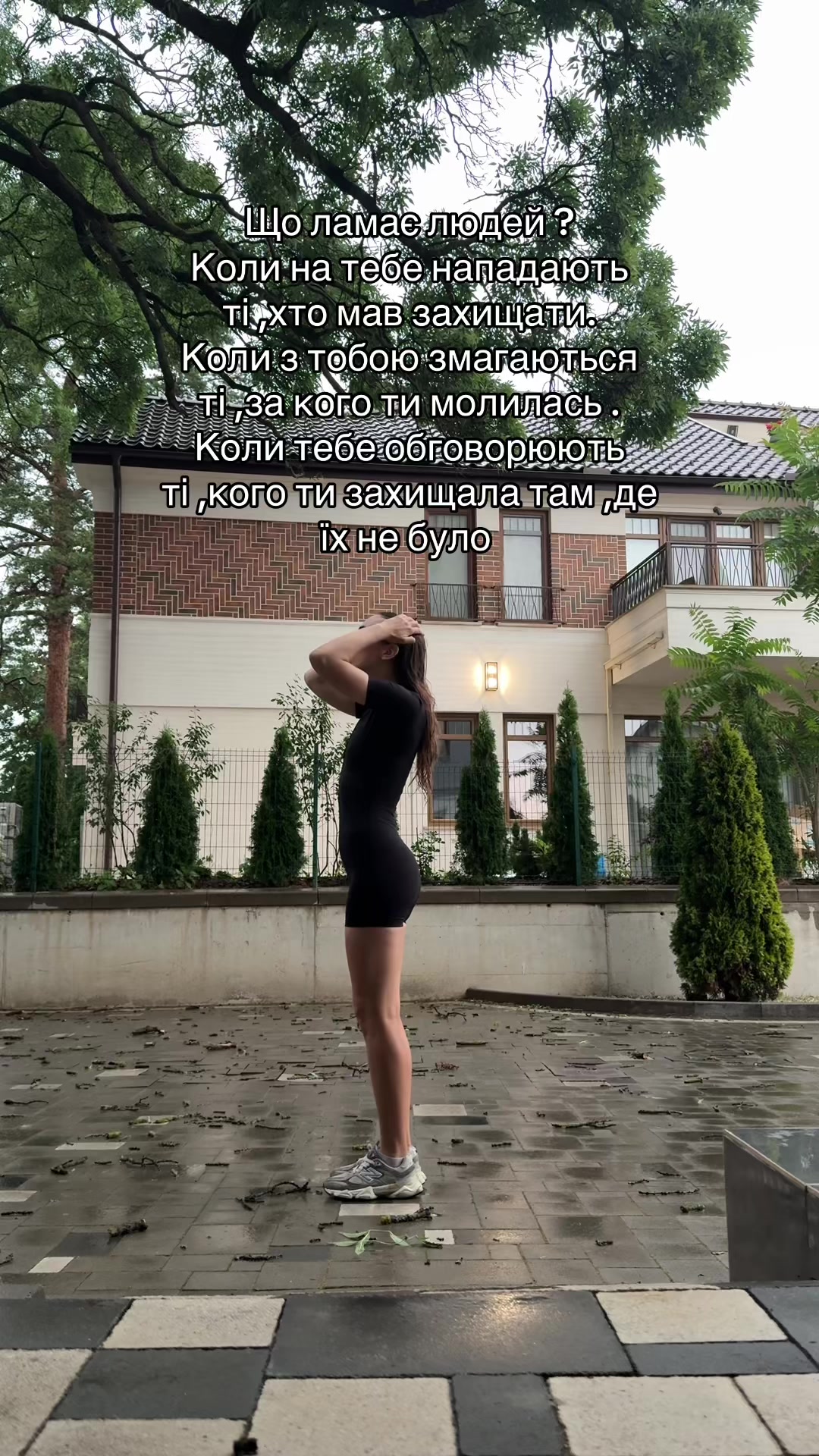 @nastasia_na