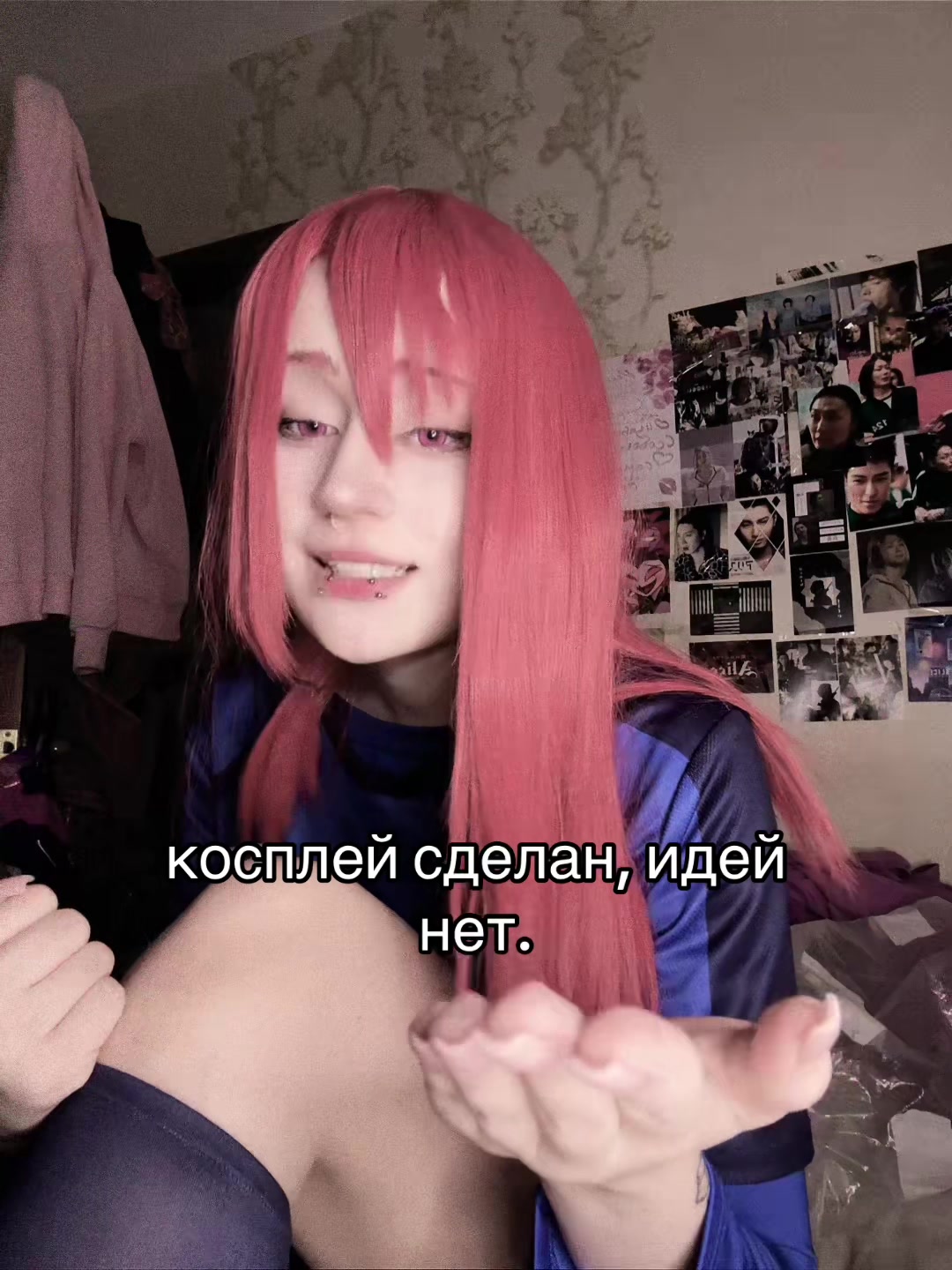 @дана блант