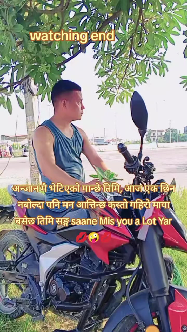 @Magar Rihan