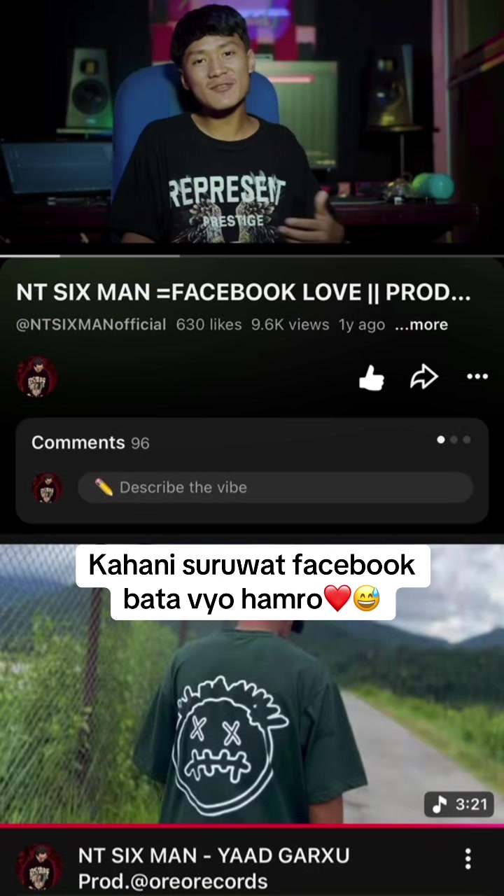 @NT SIX MAN