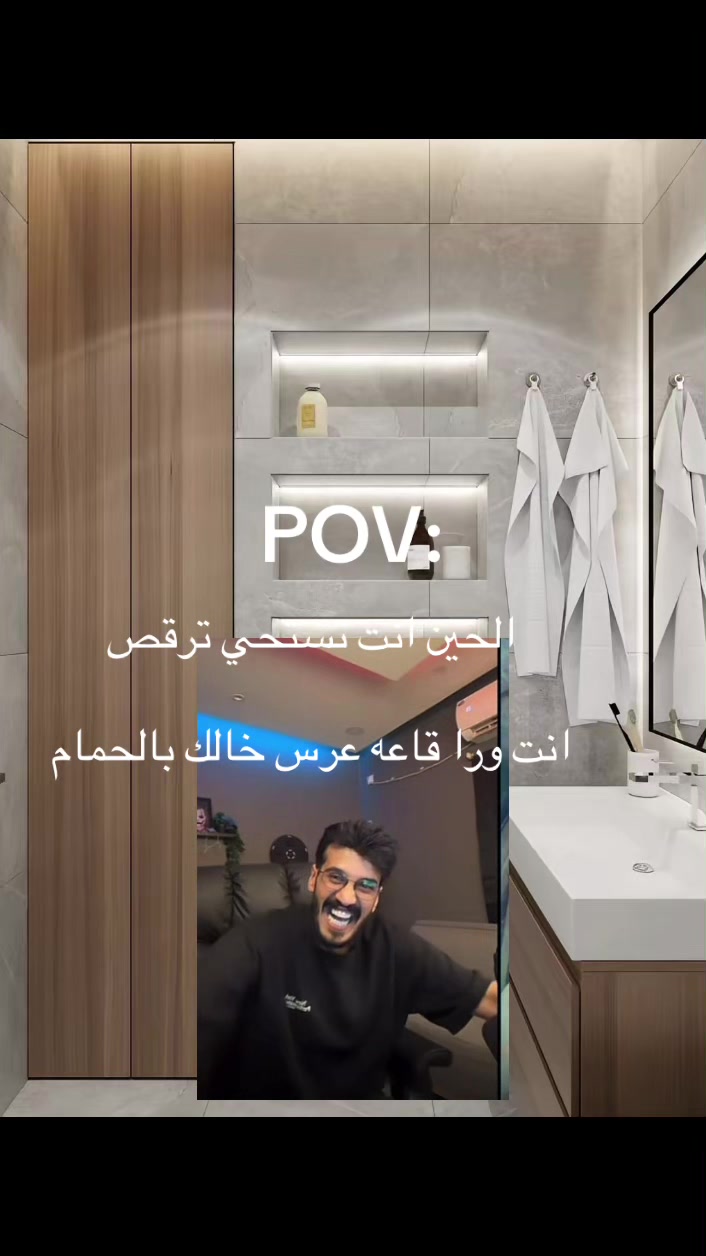 @لم يتم العثور على الحساب