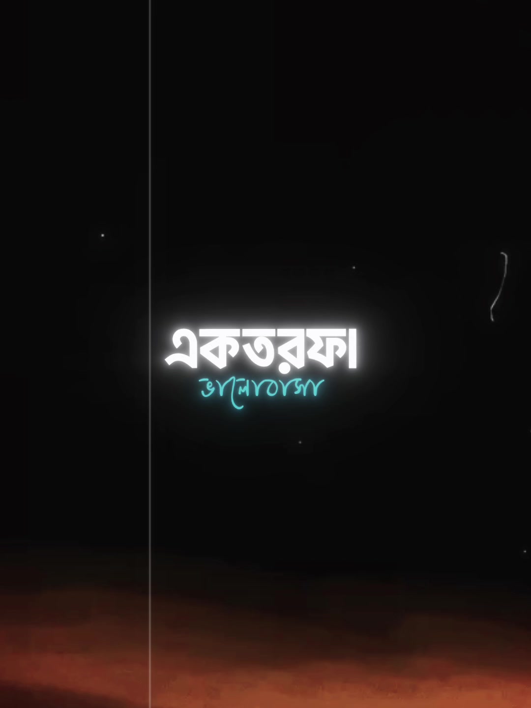@𝕊𝕊_𝔼𝔽𝕏 📽️