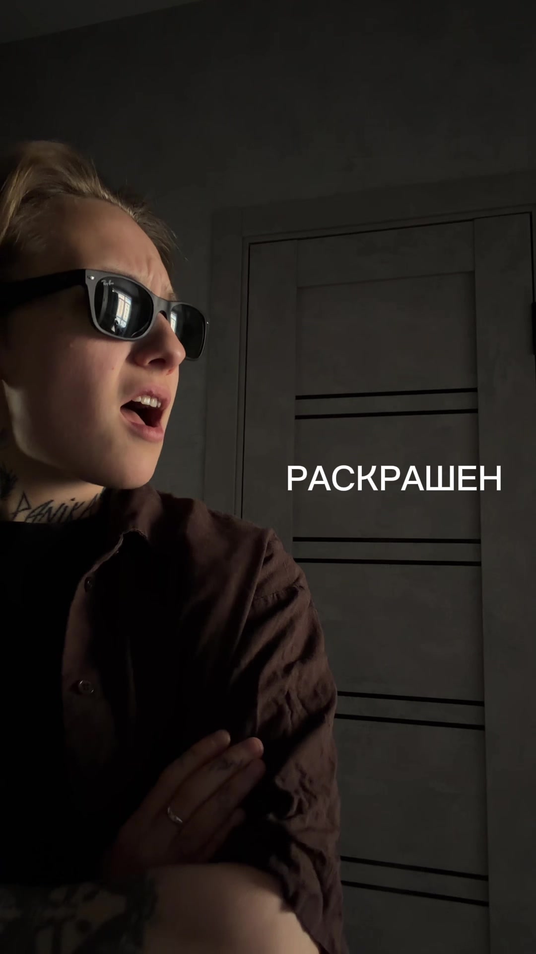 @lychreal