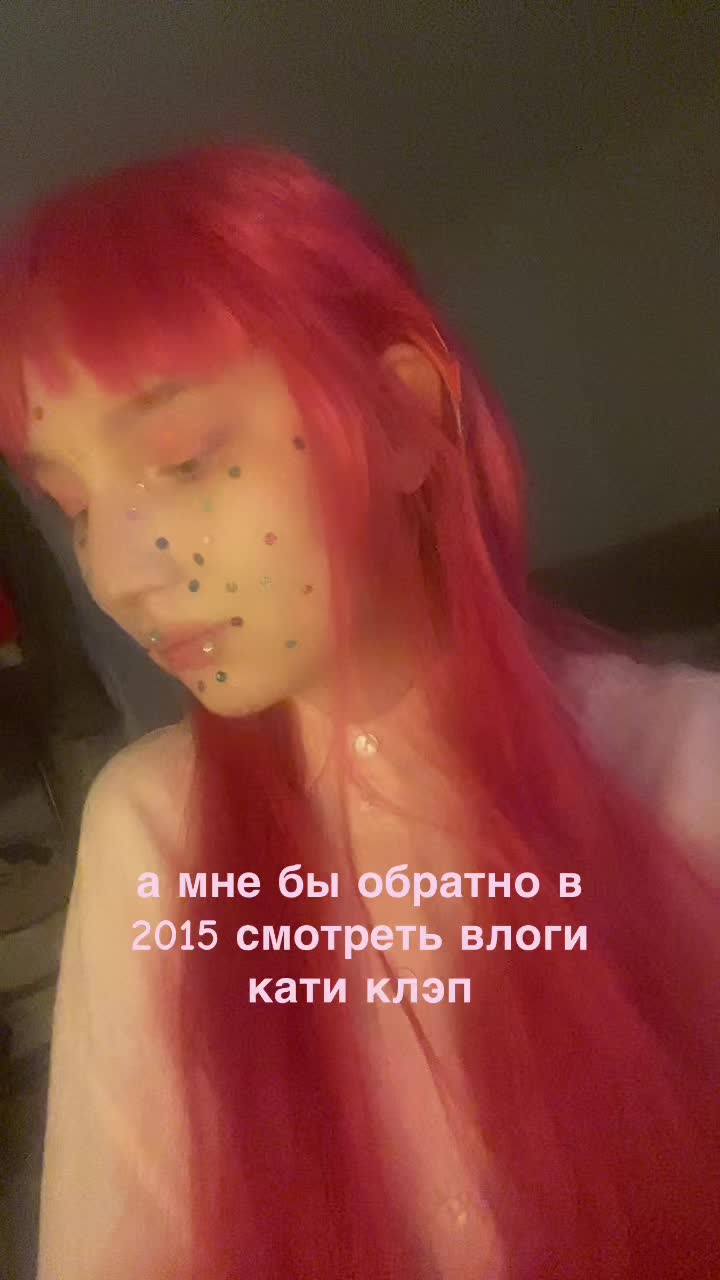 @prettykitty