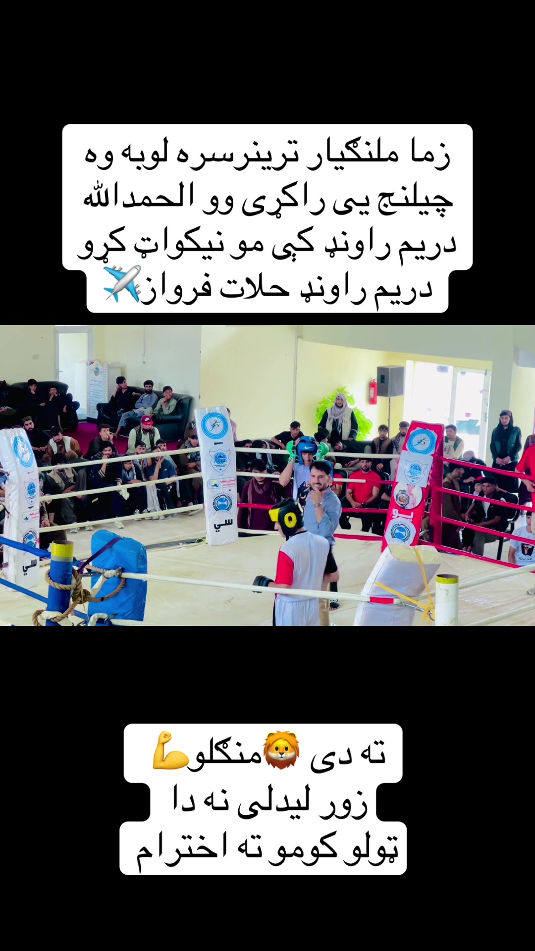 @✌Haji🦅ShaBaB🦅