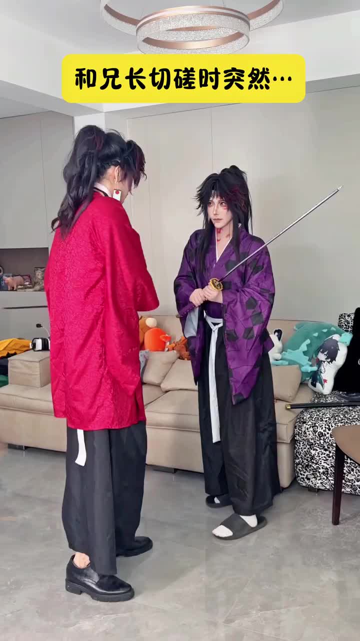 @KobiCosplayLife