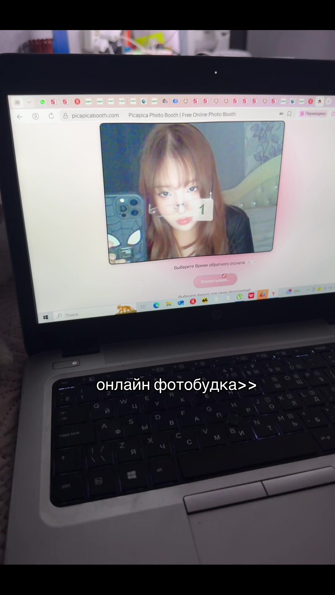 @назка🥞