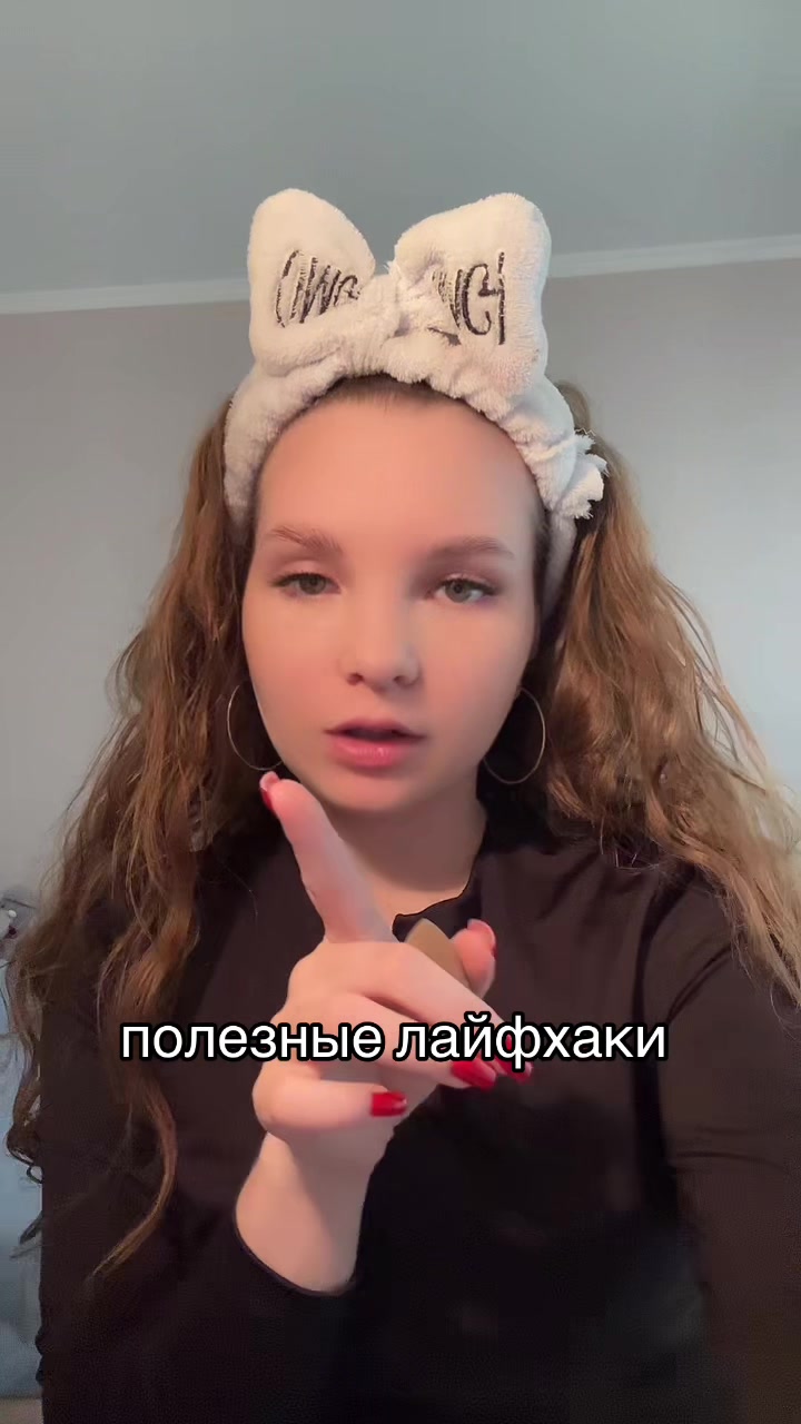 @Ульянка 💋