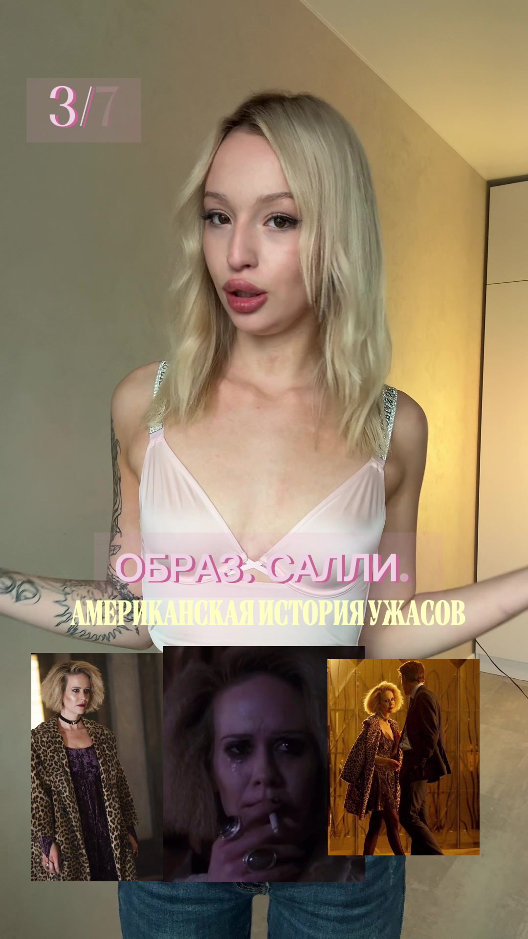 @Barbaricii