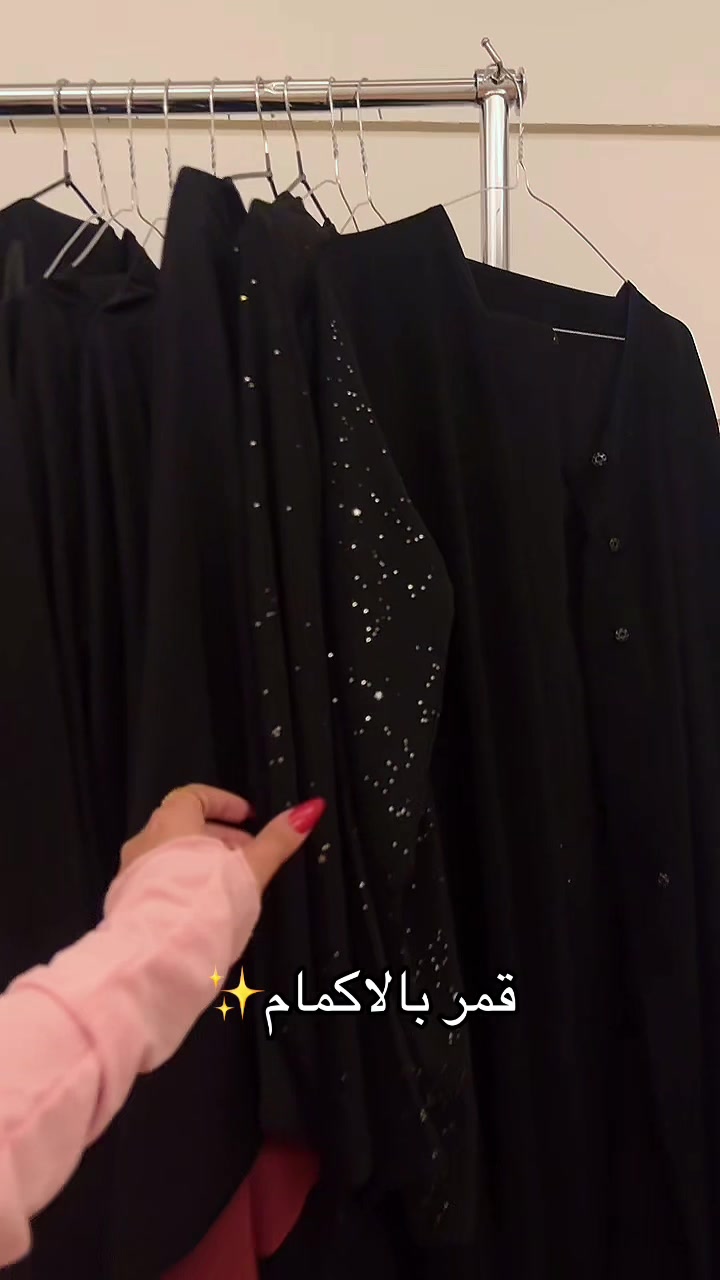 @Hala.abaya | هلا عبايه
