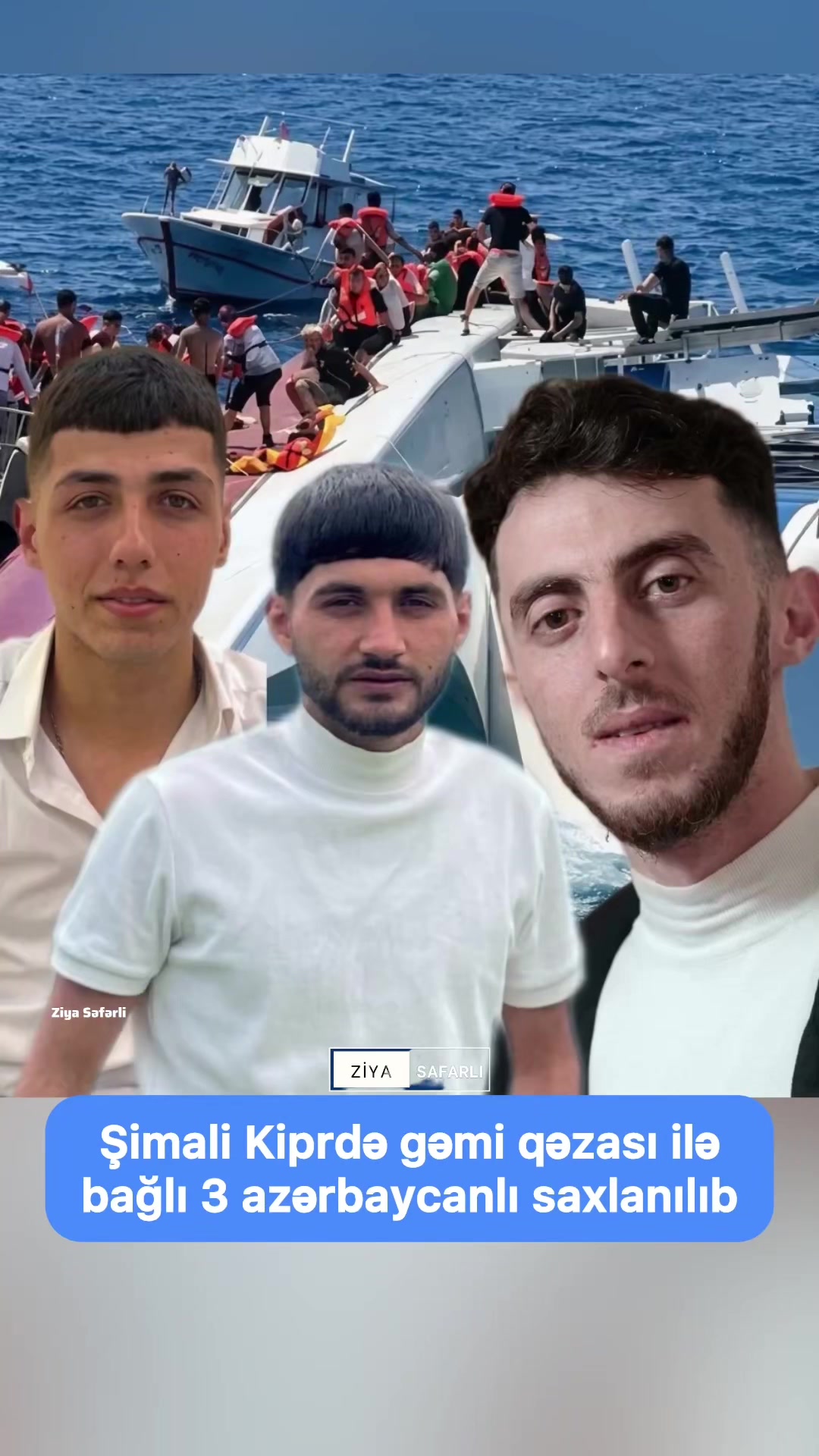 @Ziya Səfərli | Media & SMM