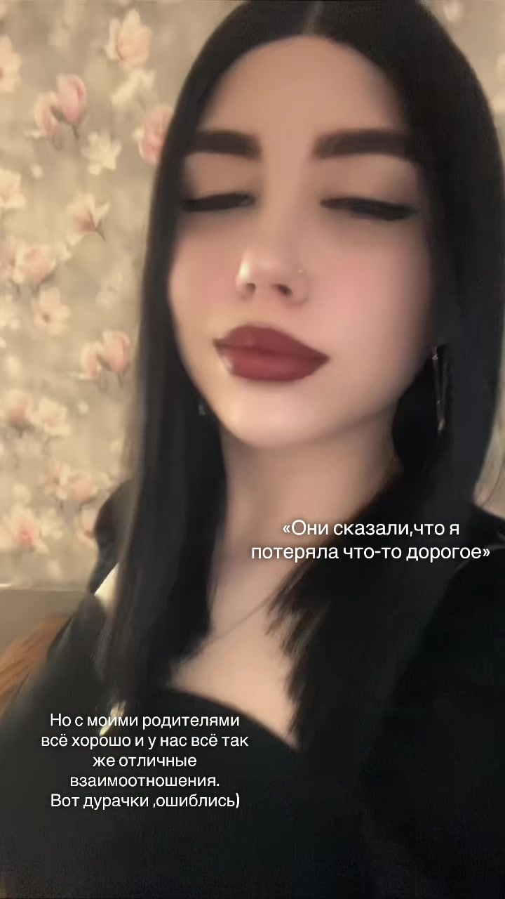 @Юля