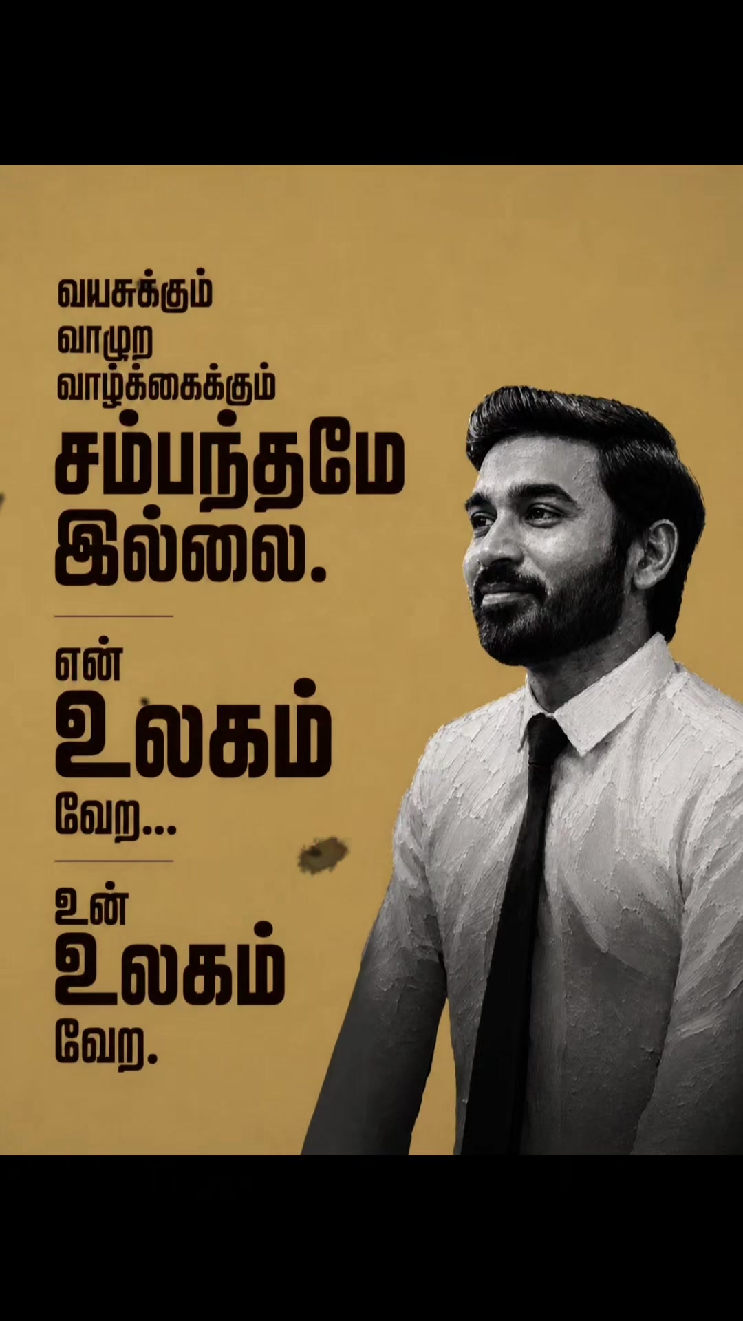 @G3SAVARTHTHANA-GT