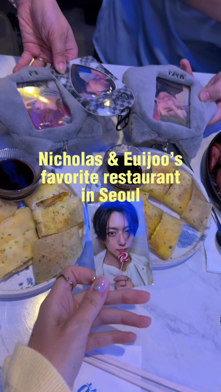 @Joana in Seoul