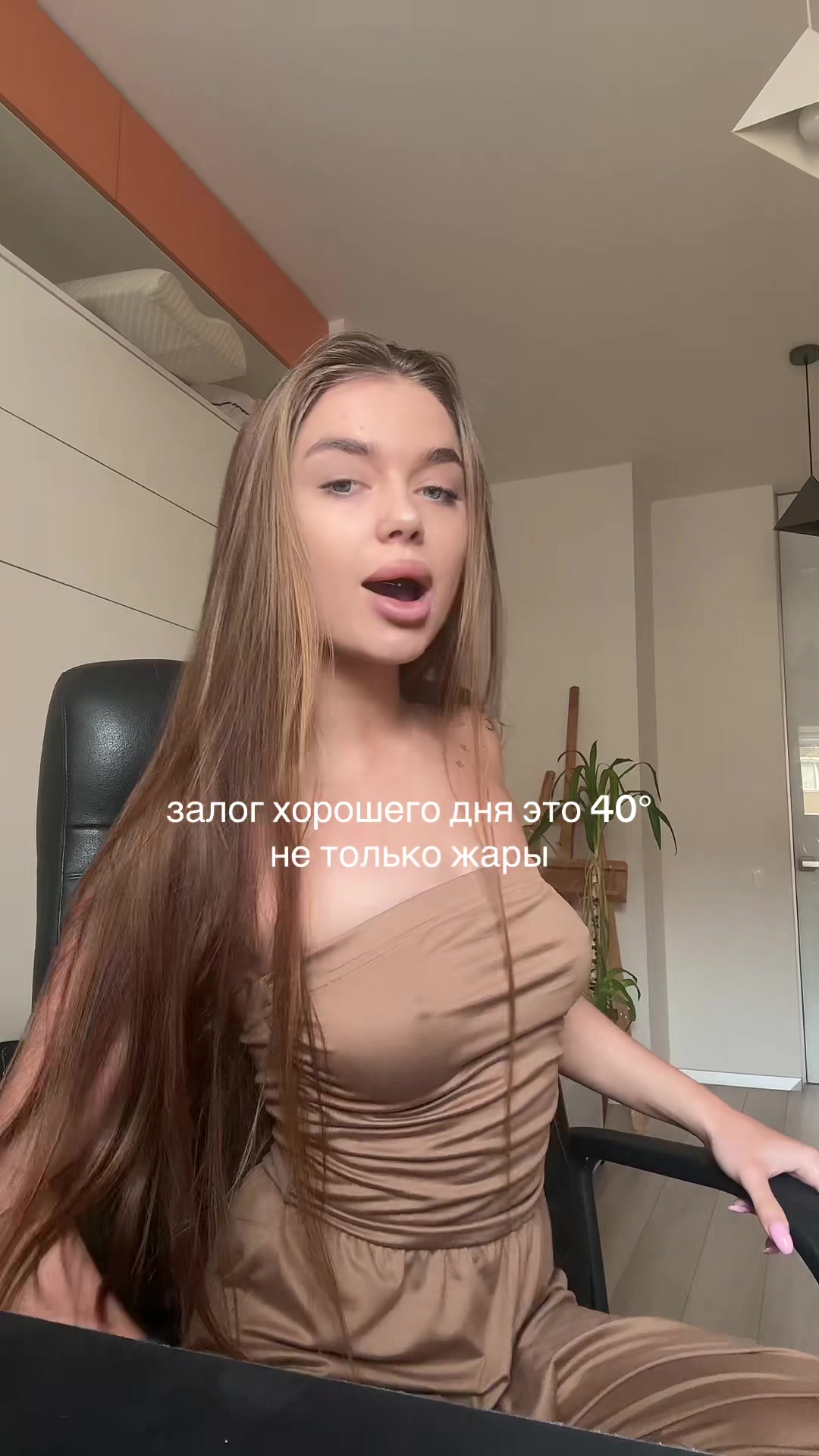 @riya
