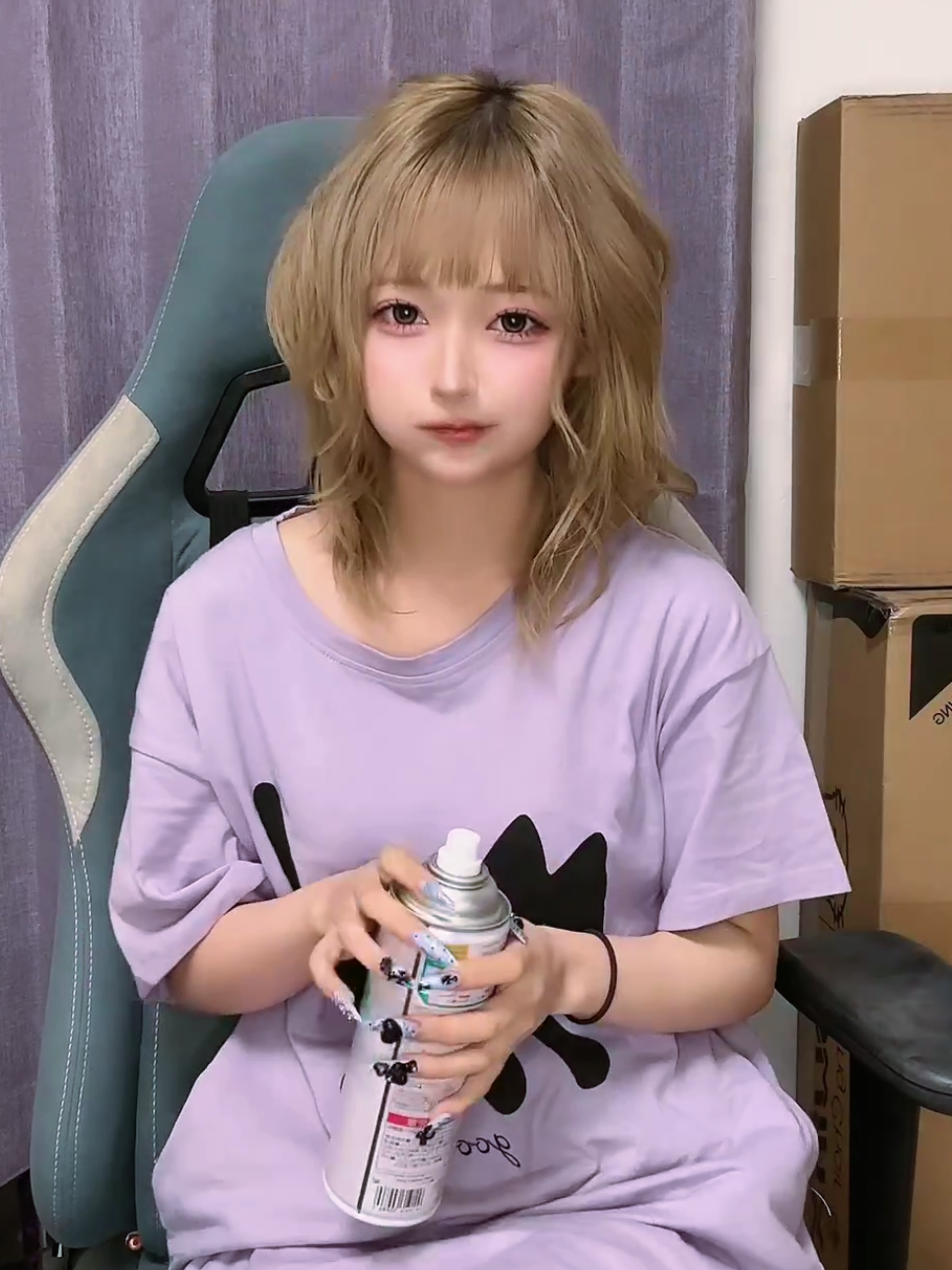 @くらい