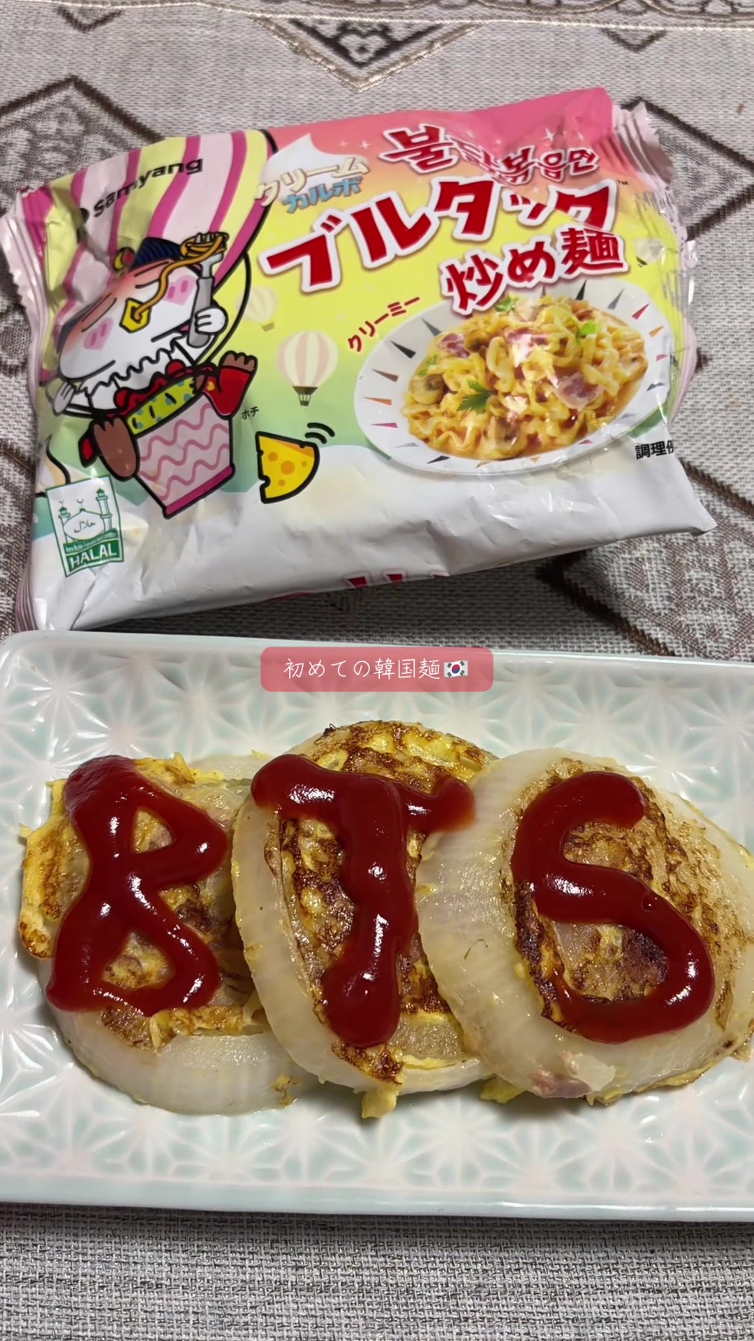 @akiko