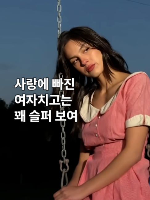@유니버설뮤직코리아