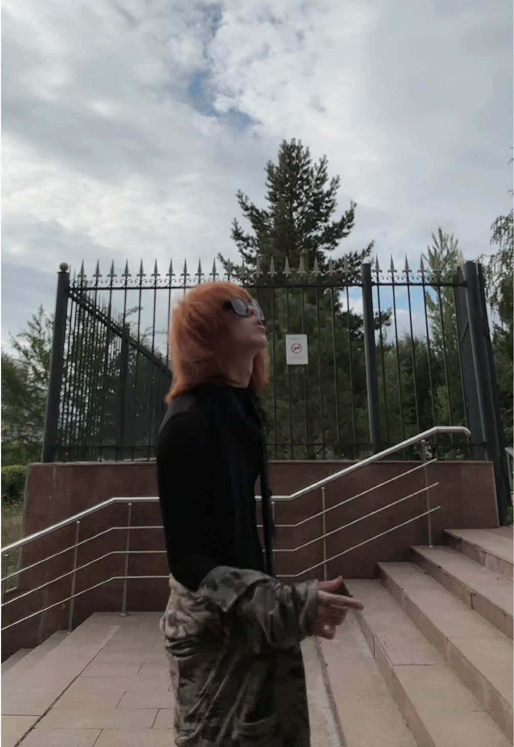 @севора