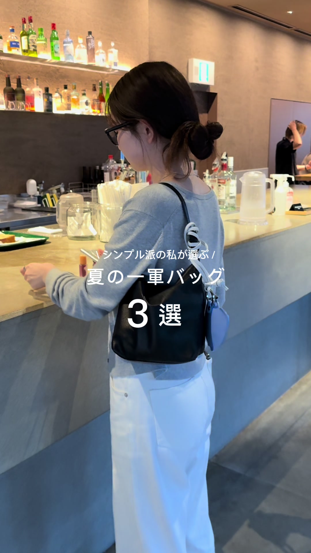 @kana