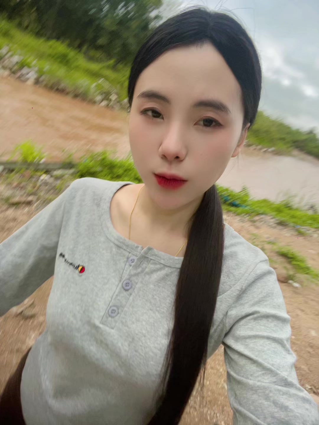 @Lain Mein