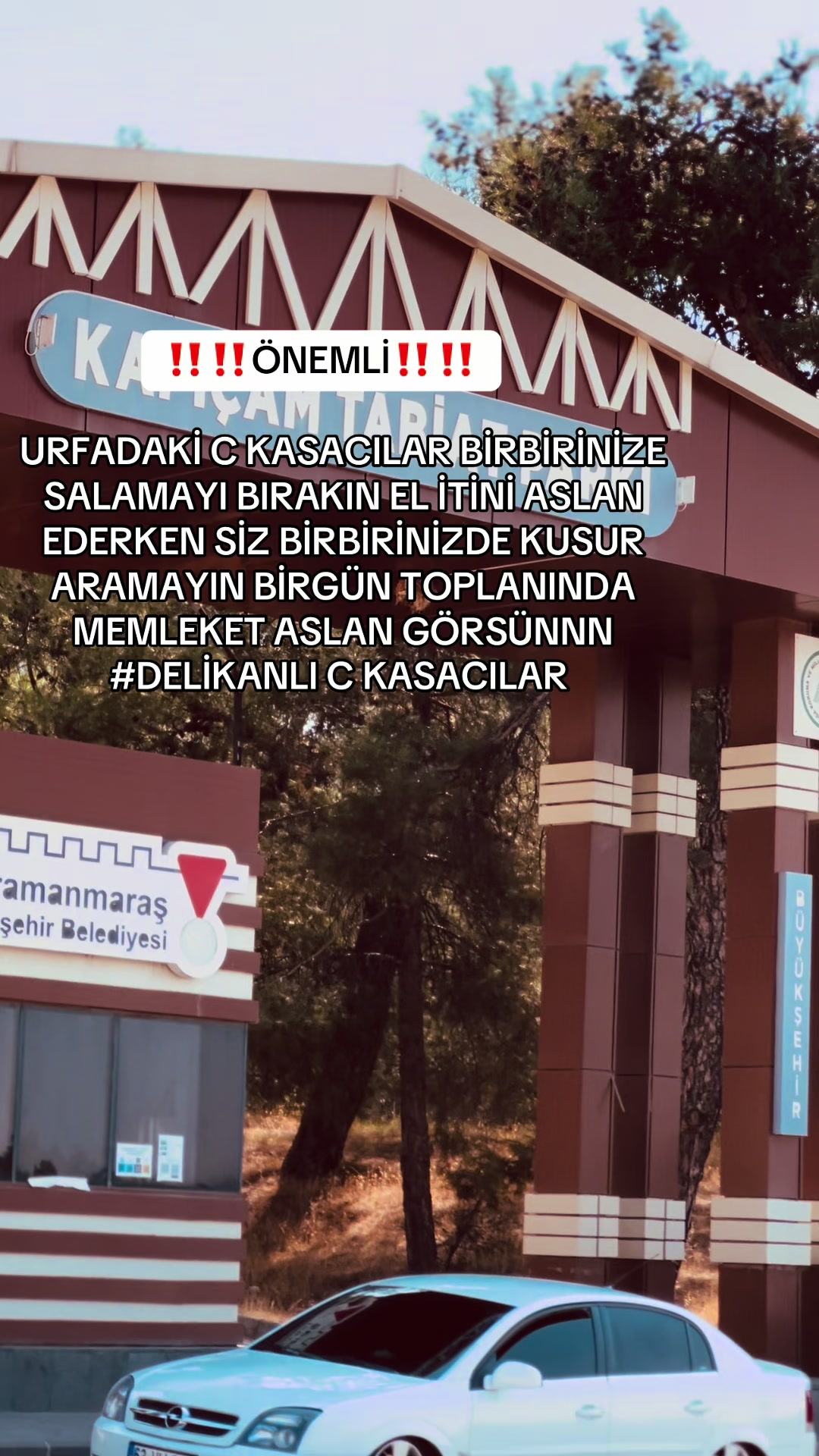 @𝘼𝙔𝘿𝙄𝙉 𝙆𝙄𝙍𝙈𝙄𝙕𝙄 🇹🇷