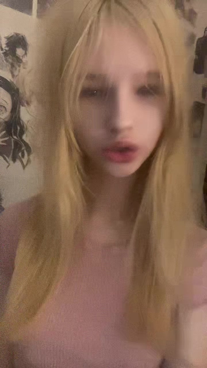 @жена Роналду