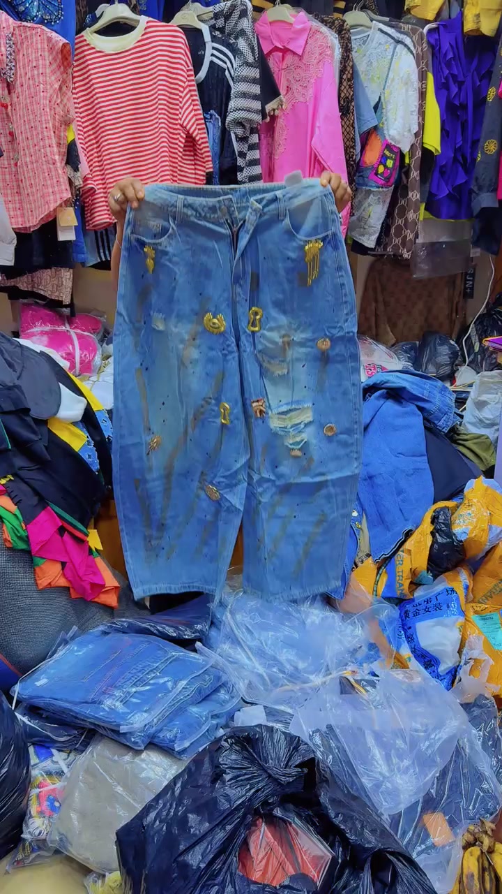 @Smashy collections
