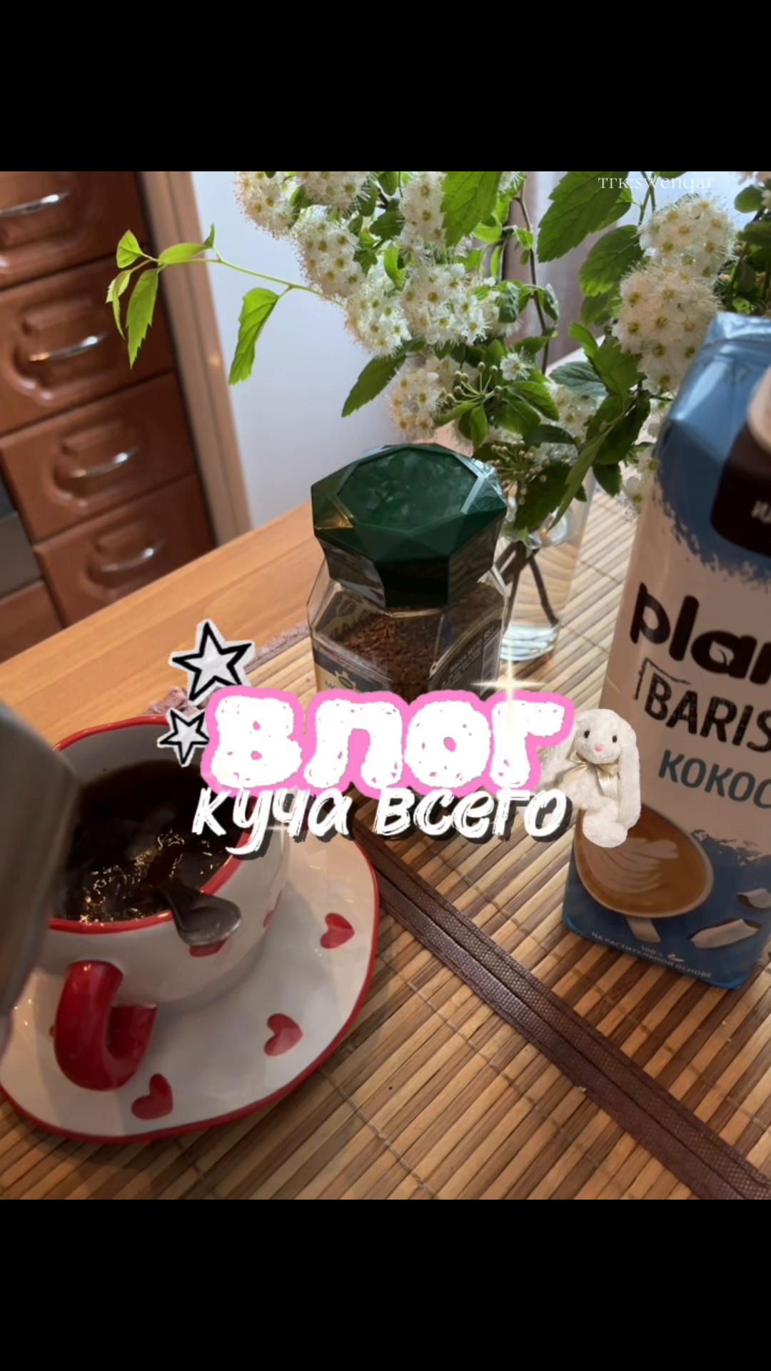@дашкак