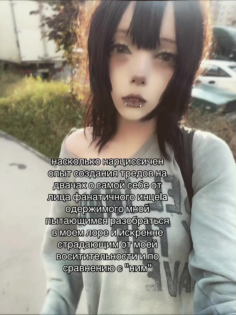 @файзичу