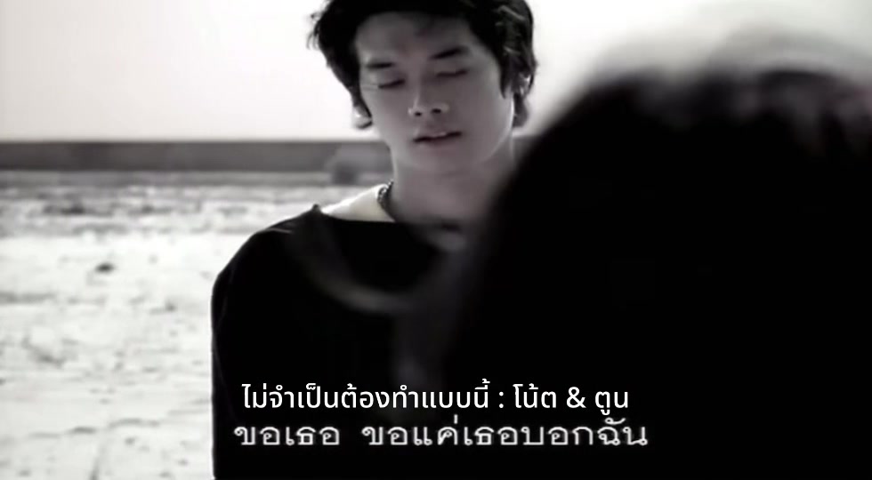 @คิดถึงเพลงเก่าๆ