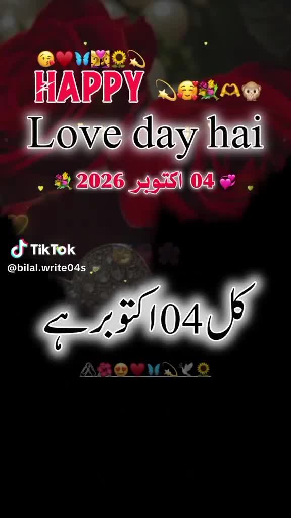 @Wajid Bhatti