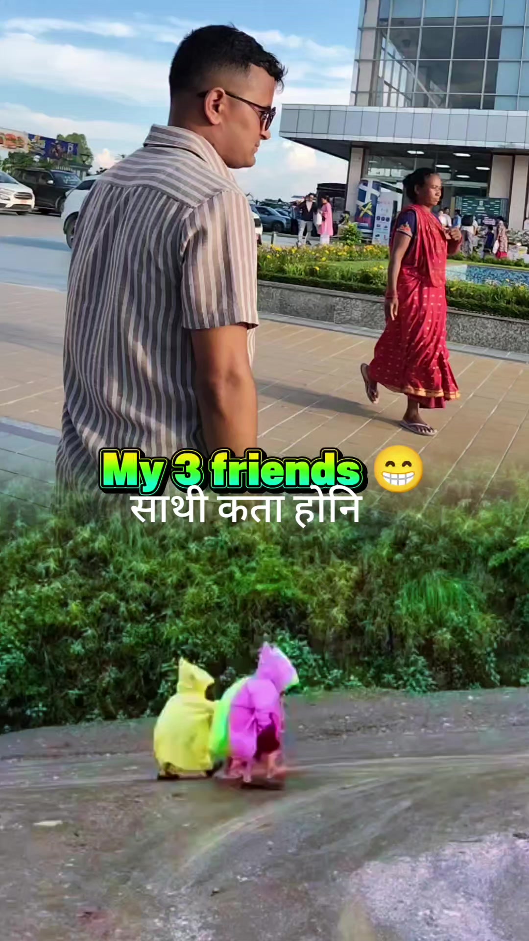 @🇳🇵HEM RAJ🇶🇦