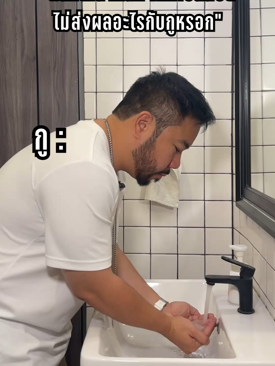 @DJ POOM