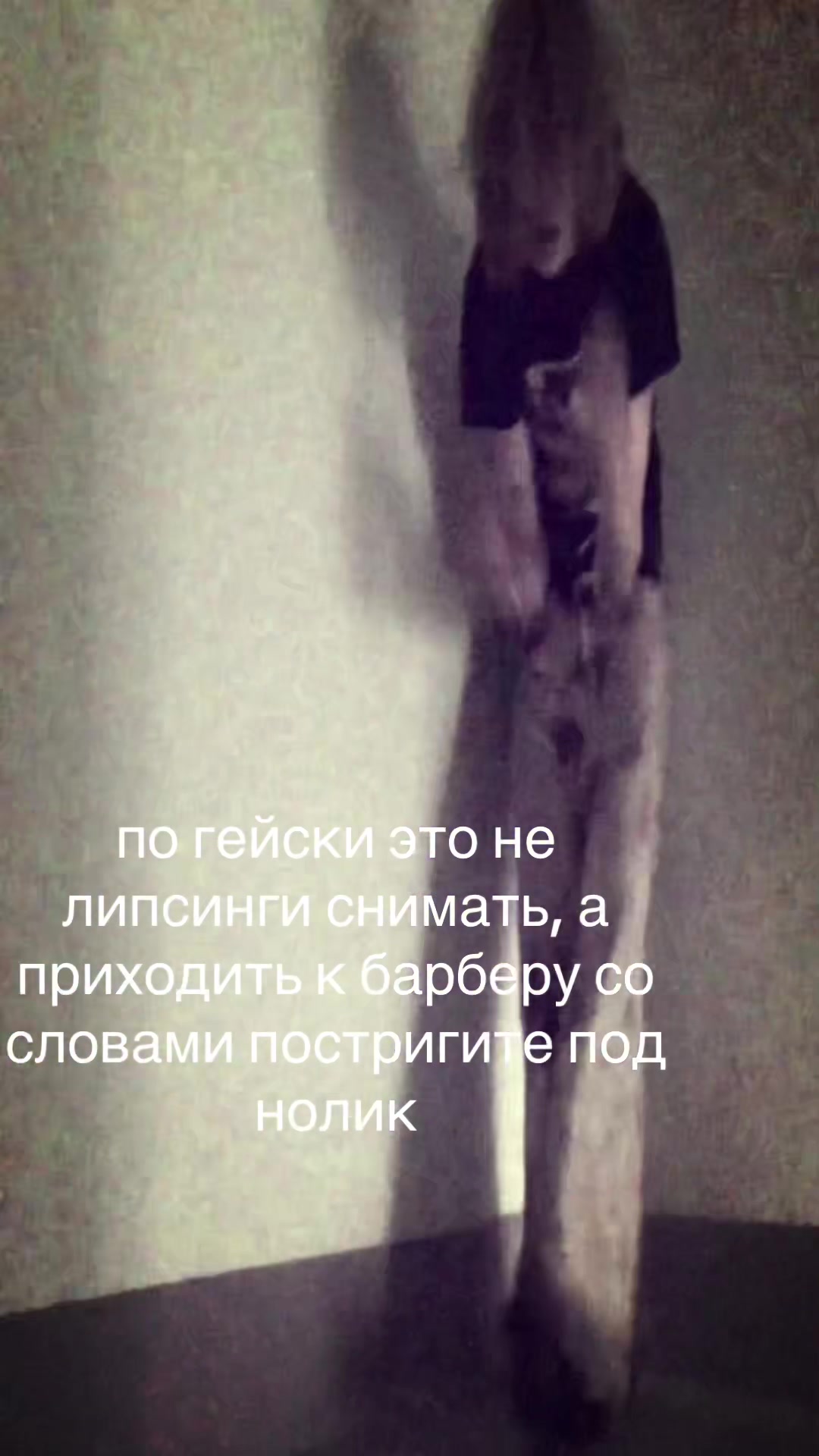 @toxinblood3