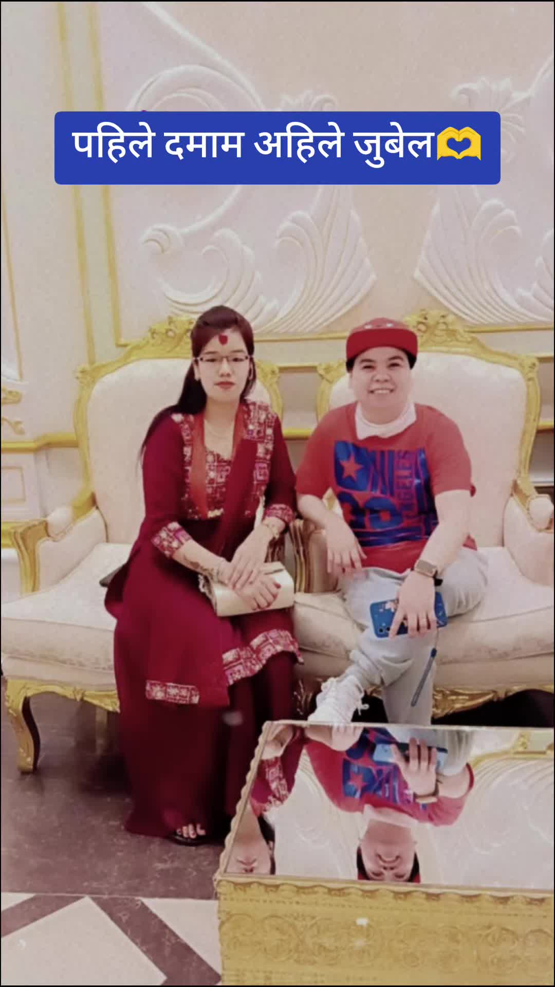 @Geeta Gharti