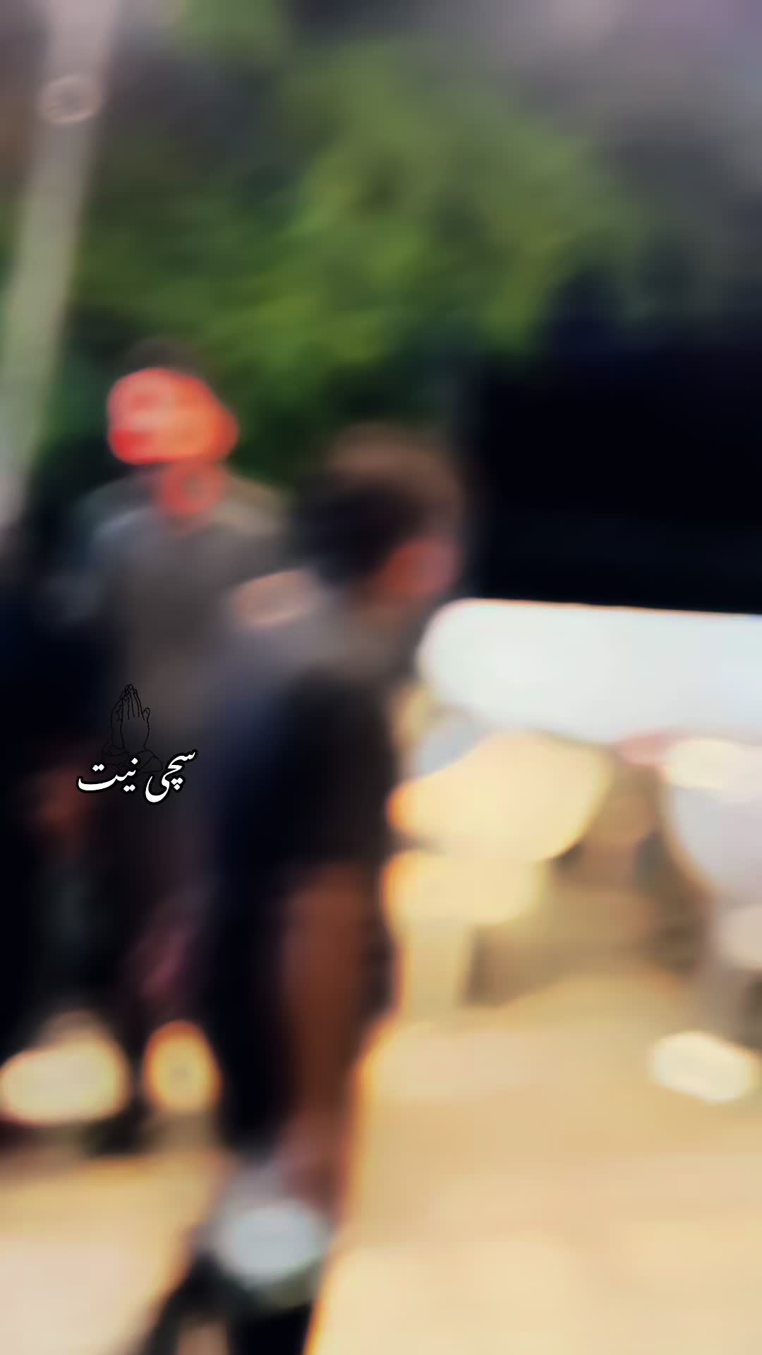 @کاشی بھٹی ڈالے کا☑️