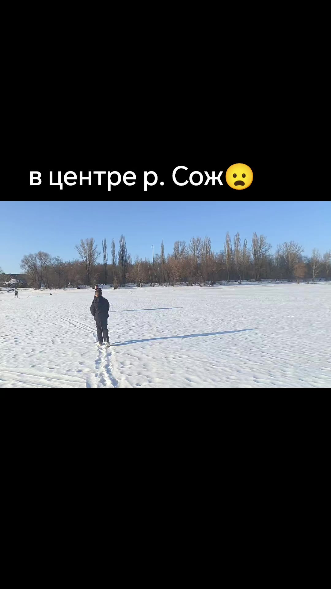 @пепесы