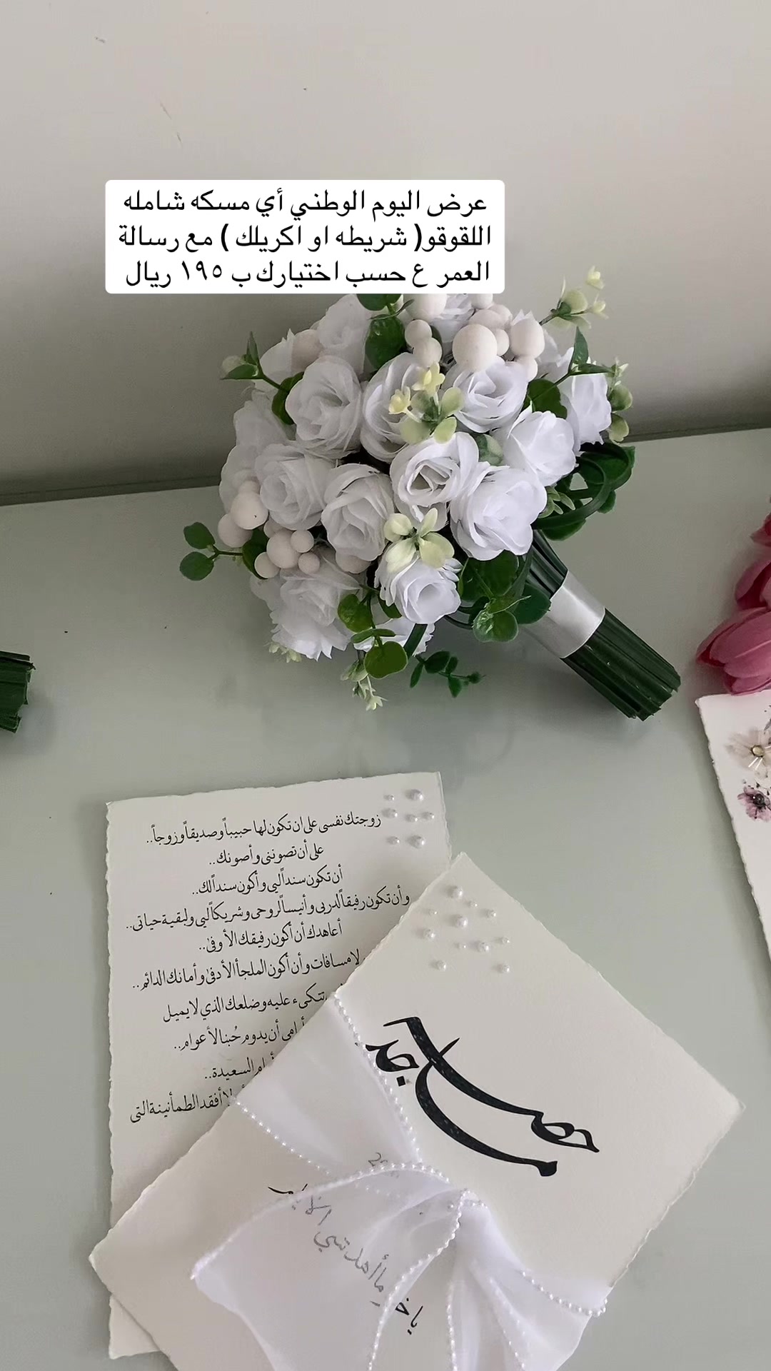 @Happy.gifts4|هدايا الطائف