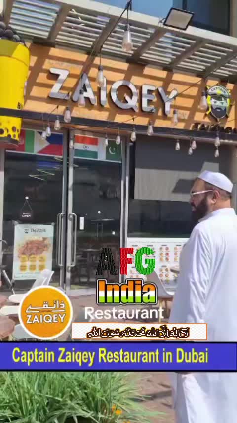 @Zamani Group Trading 🇦🇫