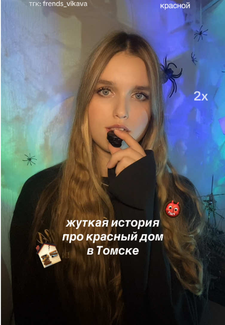 @Vika Va