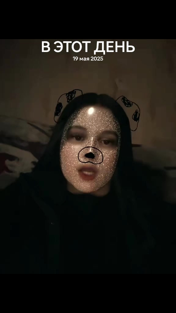 @᠕ᠣᠪᜤᜰᜥᝯ❤️
