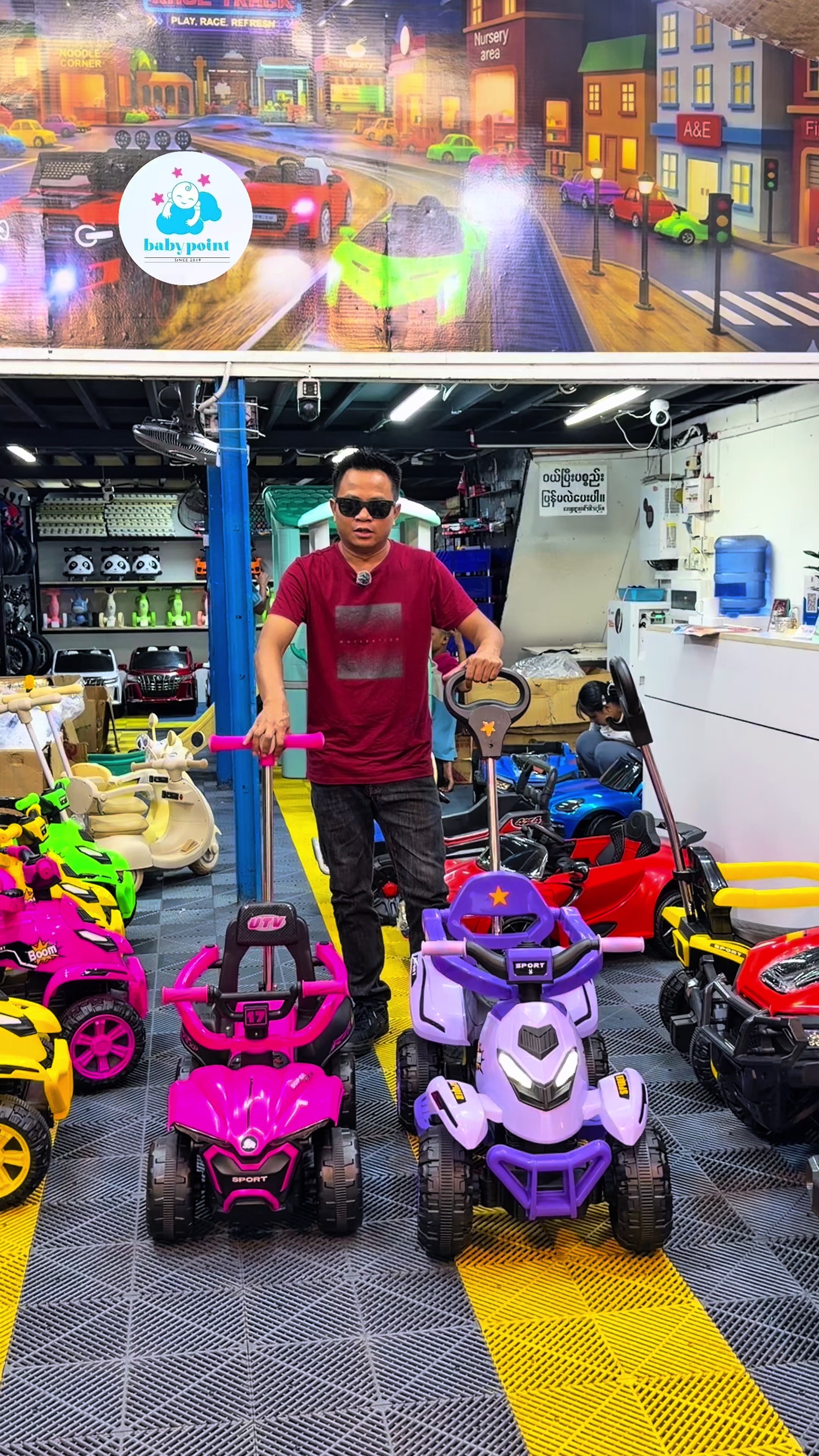 @Baby Point Kids Car Showroom
