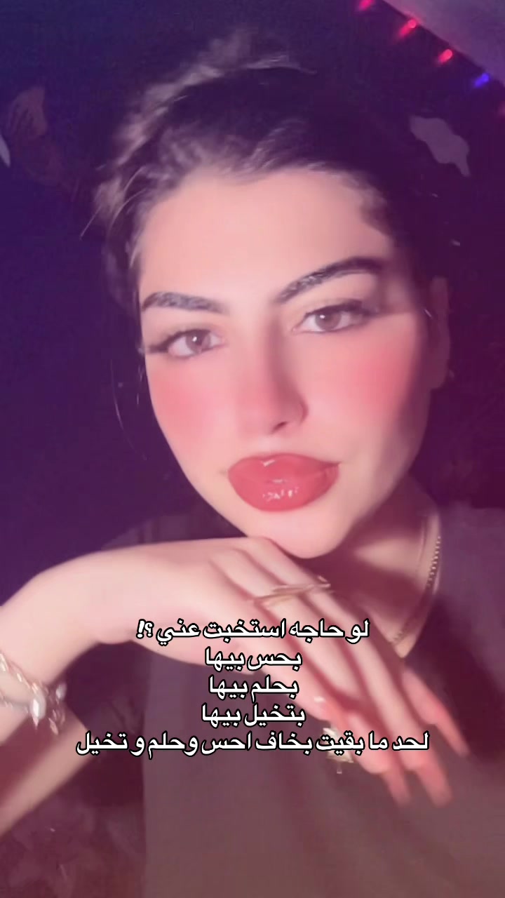 @﮼روما🚀