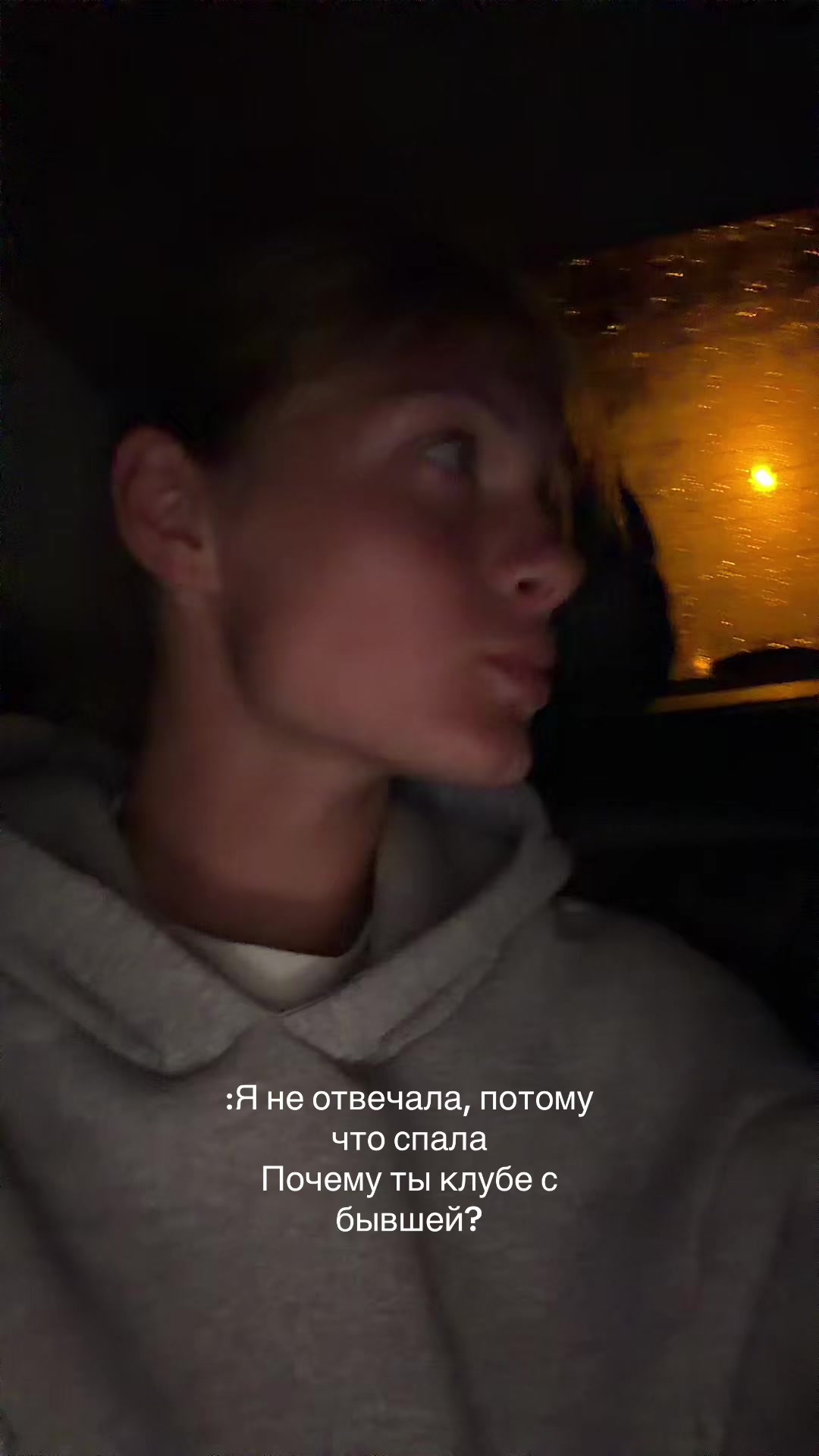 @чтоб не втыкала🕷🕸