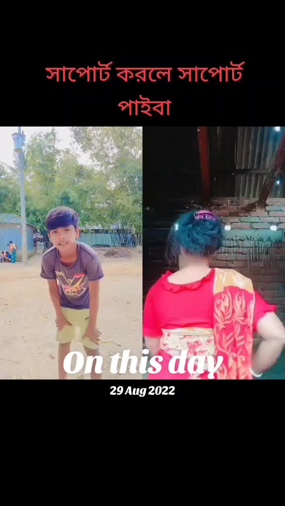 @ujjal sarkar