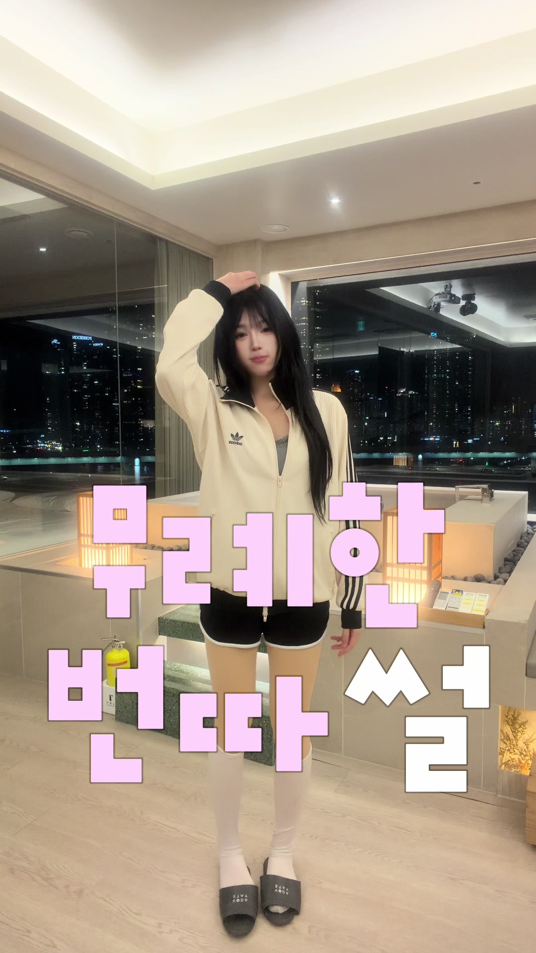 @정윤경