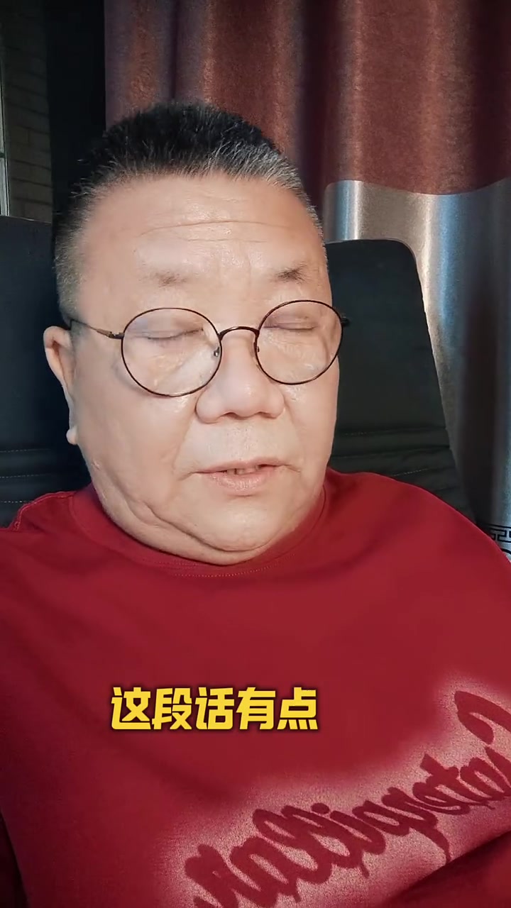 @莎莎868