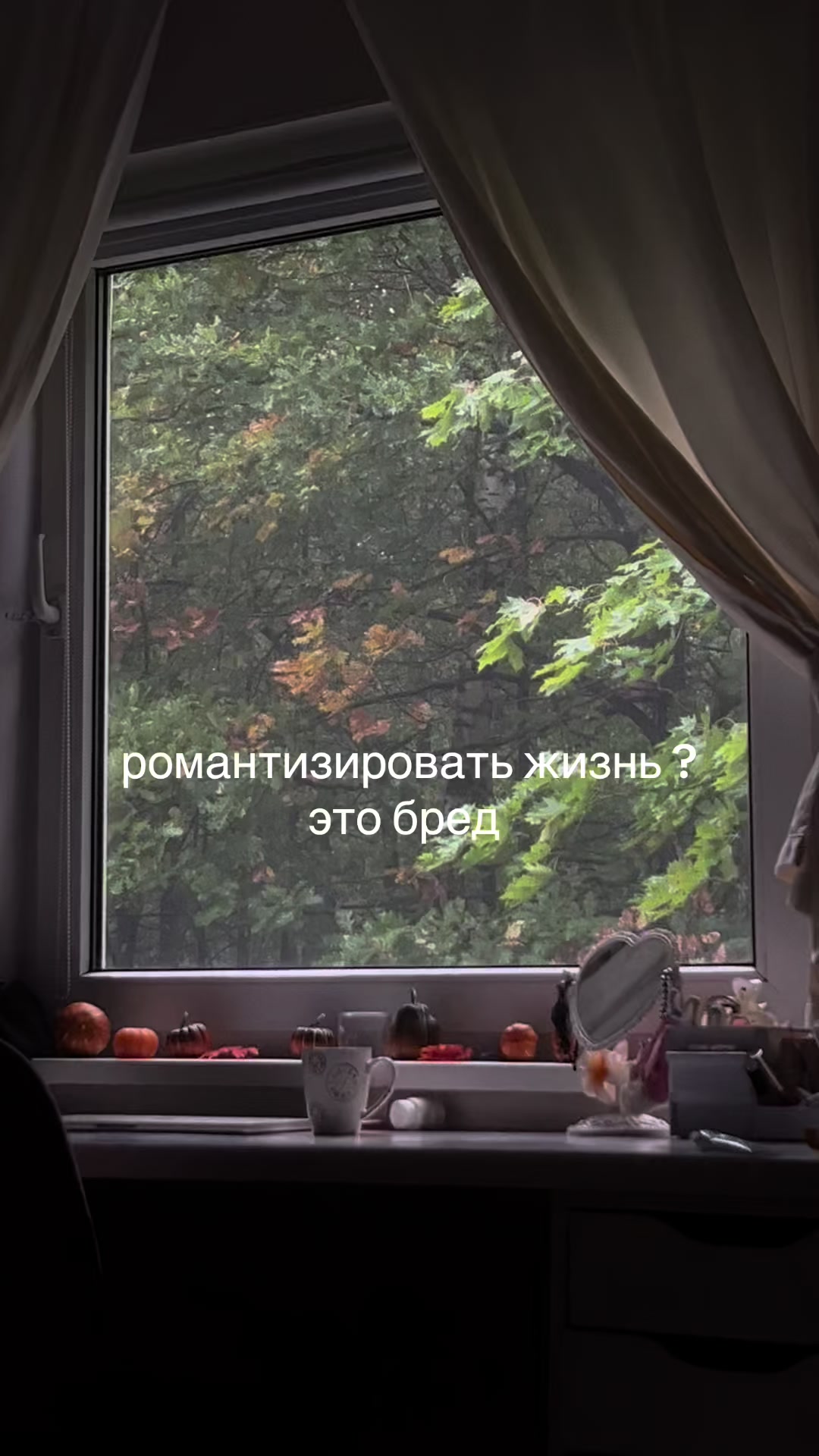 @тгк - shpulya